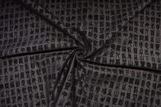 Flocked Hieroglyphs Stretch Denim